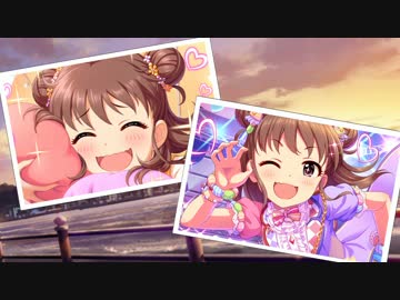 【モバマス】武内Pと棟方愛海の家族のカタチ