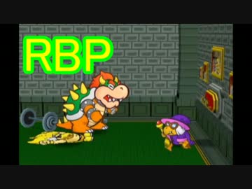 HPとFPは甘え【ペーパーマリオRBP】やってみたpart37
