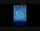 【FFRK】【クリスタルタワー】スコール戦を実況プレイ