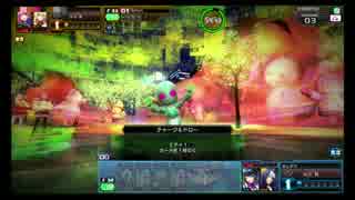 【COJ】ありあわせブルース156【CODE OF JOKER】