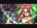 政剣マニフェスティア　H7-EX2　配布SR以下5人☆3　残201秒