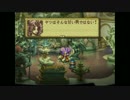 【初見】ファンタジーの世界に入りたい！聖剣伝説LEGEND of MANA ～第42話～