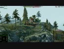 VK 16.02 Leopard 水没だらけ