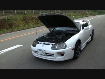 【実況車載】 スープラに乗って その２７