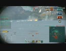 【WoWs】F3島風砲撃立ち回り講座【字幕実況】