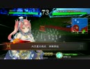 【三国志大戦4】おにいちゃんと呼んで下さい、お願いします。82
