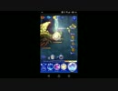 【FFRK】【クリスタルタワー】アダマンタイマイ戦を実況プレイ