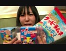 【不思議なお菓子】クッピーラムネ味の◯◯◯をただ食べるだけの動画