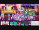 【おそ松さん】BGM へそくりウォーズ"俺たちドラァグクィーン！"耳コピ