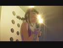 【秋月律子誕生祭】【ベース】 愛 LIKE ハンバーガー 【弾きました】