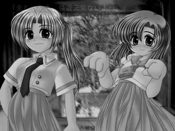 【初めての実況( ๑°8°๑)】ひぐらしのなく頃に 解～罪滅し編～【Part129】