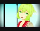 【MMDあんガル】しずくの未来景イノセンス【モデル配布】