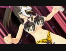 ゆっくり忍者の爆乳ハイパーバトル 新説少女忍法帖 国立半蔵学院編 Part.04