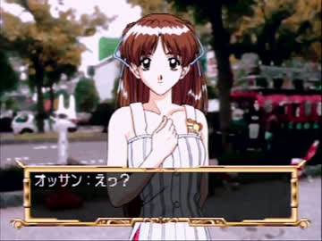 【実況】センチメンタルグラフティをいい大人達が本気で遊んでみた。4