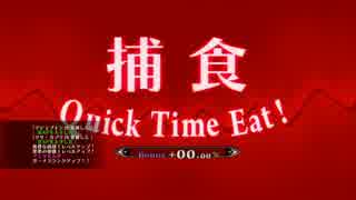 【実況】口が悪い奴ばっかの「魔女と百騎兵」実況プレイPart3
