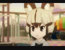 敬語が無いリカオン