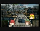 【WoT】第15回Ｍａｕｓ発見伝発見伝【ゆっくり実況】