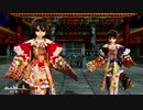 【MMD艦これ】桃源恋歌【榛名・霧島ver.】