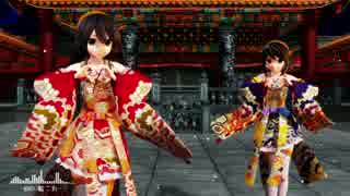 【MMD艦これ】桃源恋歌【榛名・霧島ver.】