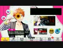 【A3!(エースリー)】皇天馬Birthday!【誕生日お祝いボイスまとめ】