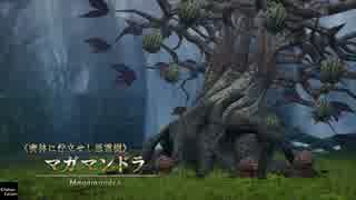 【Ys8(PS4)】難易度Infernoで地獄の無人島生活 part32【日本語/英語実況】