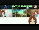 【MAD】透明だった世界←過去形【中川夏紀】