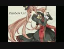 めちゃくちゃにRAINBOW GIRL(REMIX)歌ってみた[PIECE]
