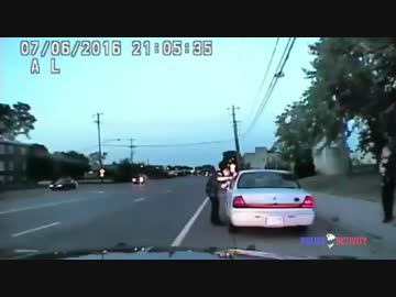 ミネソタ州の警察官が停車させた黒人運転手を射殺も無罪のDash Cam映像