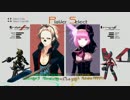 【旋光の輪舞】2017年6月17日センコロRev.X対戦会06【XBOX360】