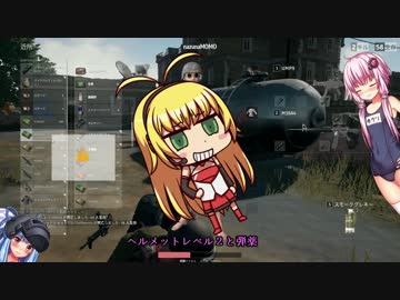 ゆかりさんとマキちゃんのPUBG11