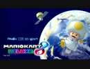 レースもバトルも実況も素人のマリオカート8DX_4