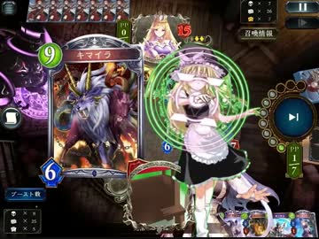 イ　ン　ペ　リ　ア　ル　マ　ン　モ　スって知ってる？.cookie☆