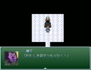 【VIPRPG】魔王と王妃のあんなこと