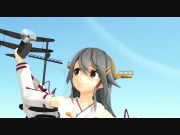 はまなす鎮守府運営日報！　EP28
