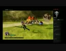 【DAIKAI-6】ドラゴンクエストヒーローズ2#2