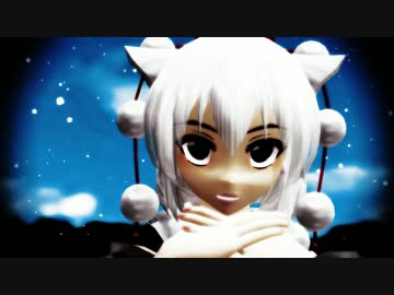 【MMD】モミジナイ【テスト】