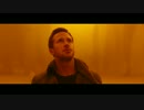 【メイキング#1】『ブレードランナー2049』【新映像多数！】