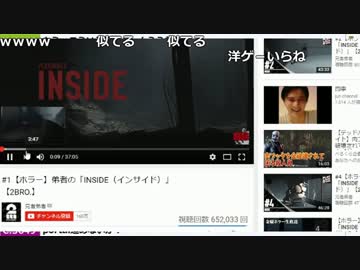 【ch】うんこちゃん『四季』1/5【2017/06/08】