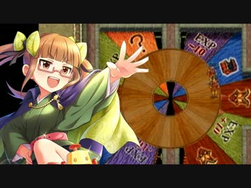 シンデレラ水滸伝　第十話