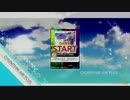 [CHUNITHM AIR PLUS]エテルニタス・ルドロシー[WORLD'S END] 譜面確認用