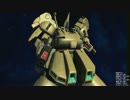 【ゆっくり実況】ティターンズでいくガンダムオンラインFünf42