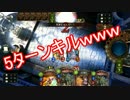 バーンカード18枚のアグロ秘術がマジで強い【Shadowverse/シャドウバース】