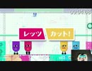 【ほたるチャレンジ】スニッパーズ4人モード個別RTA【42.60秒】