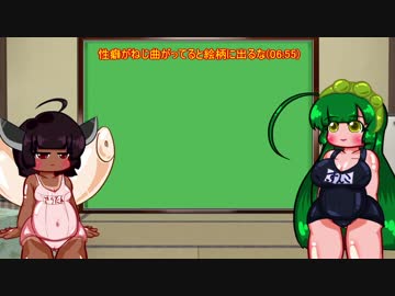 ③コメント返信動画