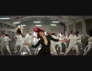 Barei - I Don't Need to Be You