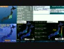 [アーカイブ]最大震度3　千葉県東方沖　深さ30km　M4.4