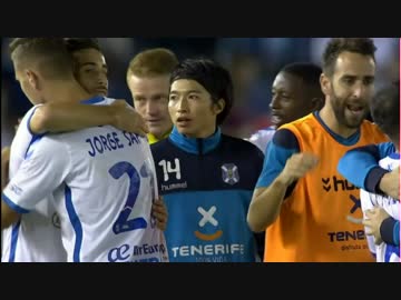 【柴崎岳】テネリフェ vs. ヘタフェ【ハイライト：昇格PO：1stleg】