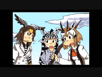 [手描き] タイニーけものフレンズ３ 「きょうき」