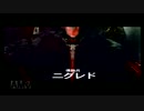 【OZ】斬って!投げて!捕って倒す動画【実況プレイ】part18