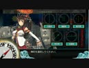 艦これ　噴式搭載でEO攻略　6-5編　2017年6月 出撃2